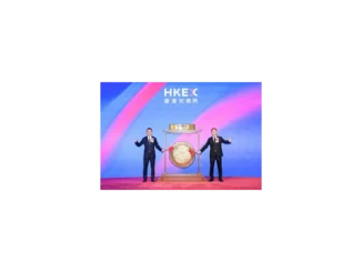 Sigenergy se dostává na burzu HKEX s investicemi