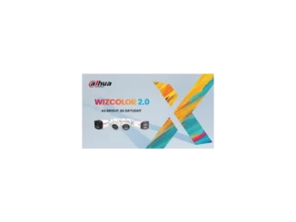 WizColor: Nové možnosti nočního snímání od Dahua