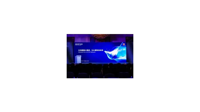 Huawei a budování optických sítí pro AI růst