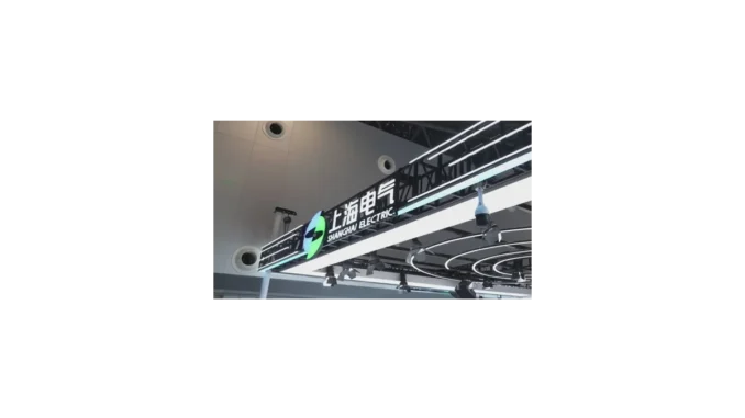 Robotika Shanghai Electric na veletrhu WAIC 2026
