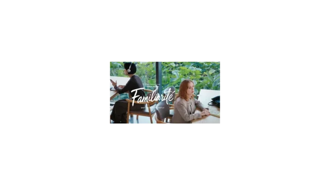 FAMILIARITÉ: Film a literatura v jednom videu