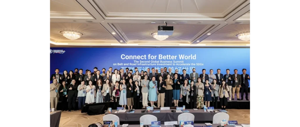 Inovativní summit v Singapuru zaměřený na udržitelnost